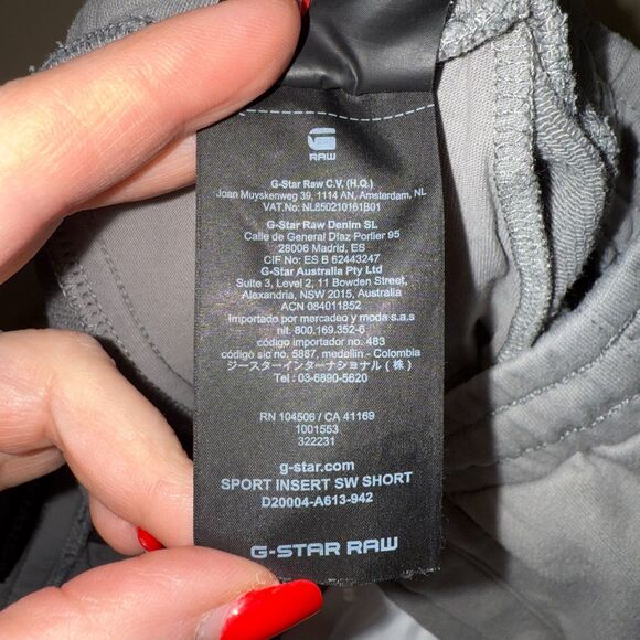 G-Star Raw Sport Insert SW Short - Gray/White L - Picture 10 of 10